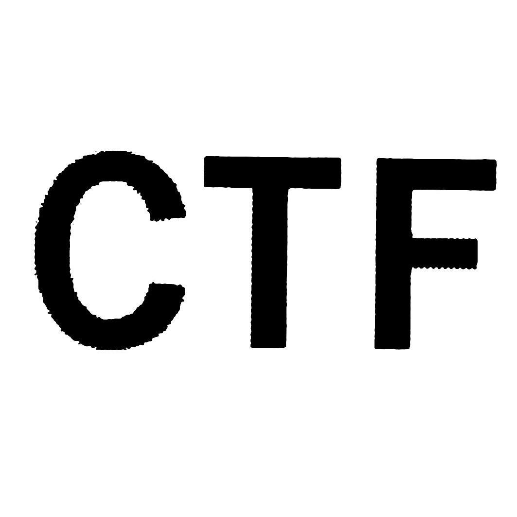 ctf 商标公告