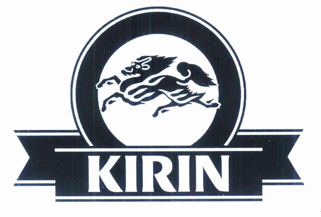 kirin 商标公告