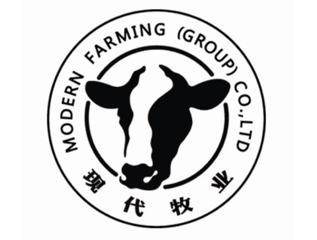 现代牧业 modern farming (group) co.,ltd商标公告