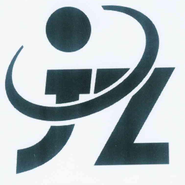jz 商标公告