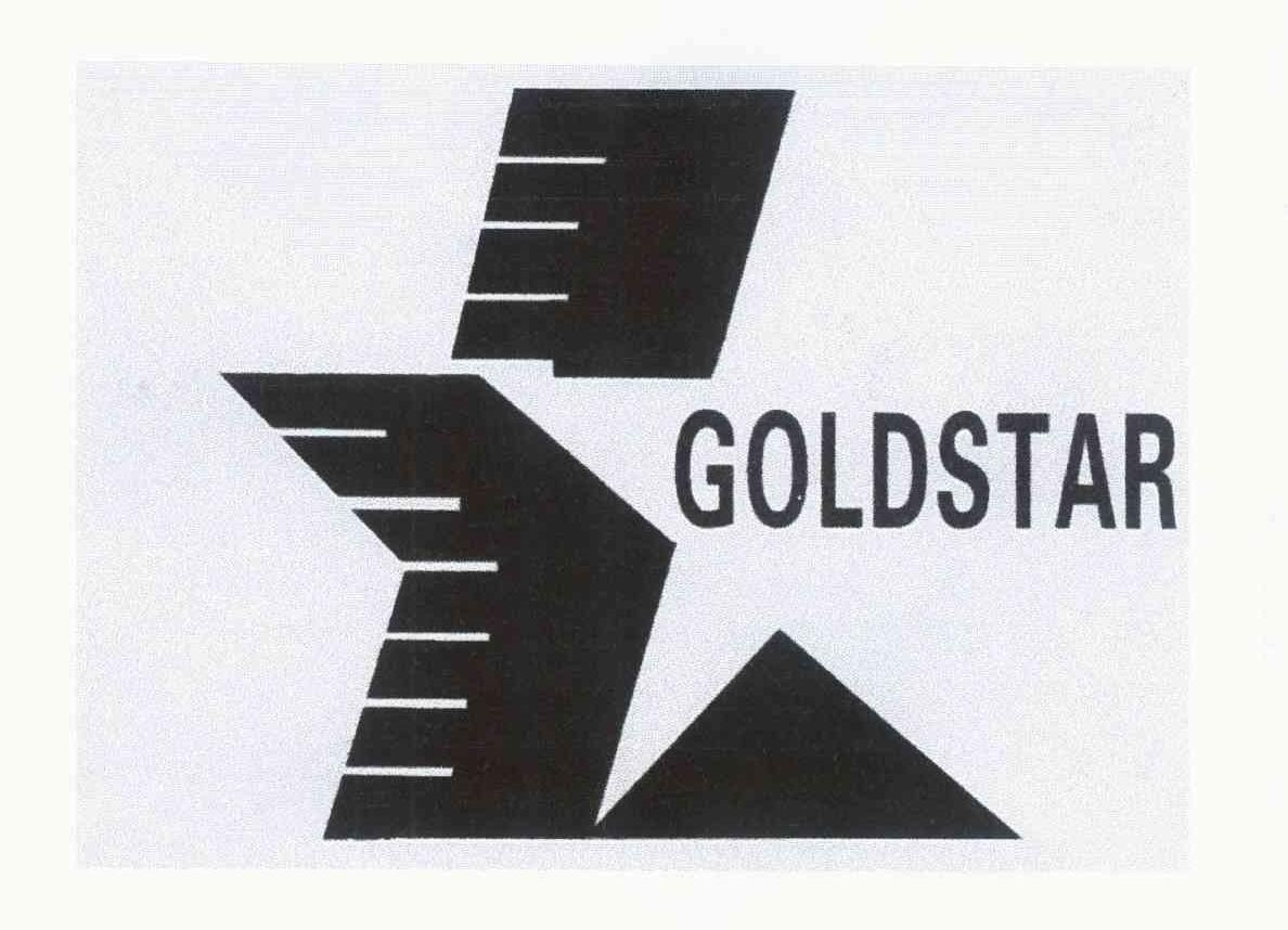goldstar 商标公告