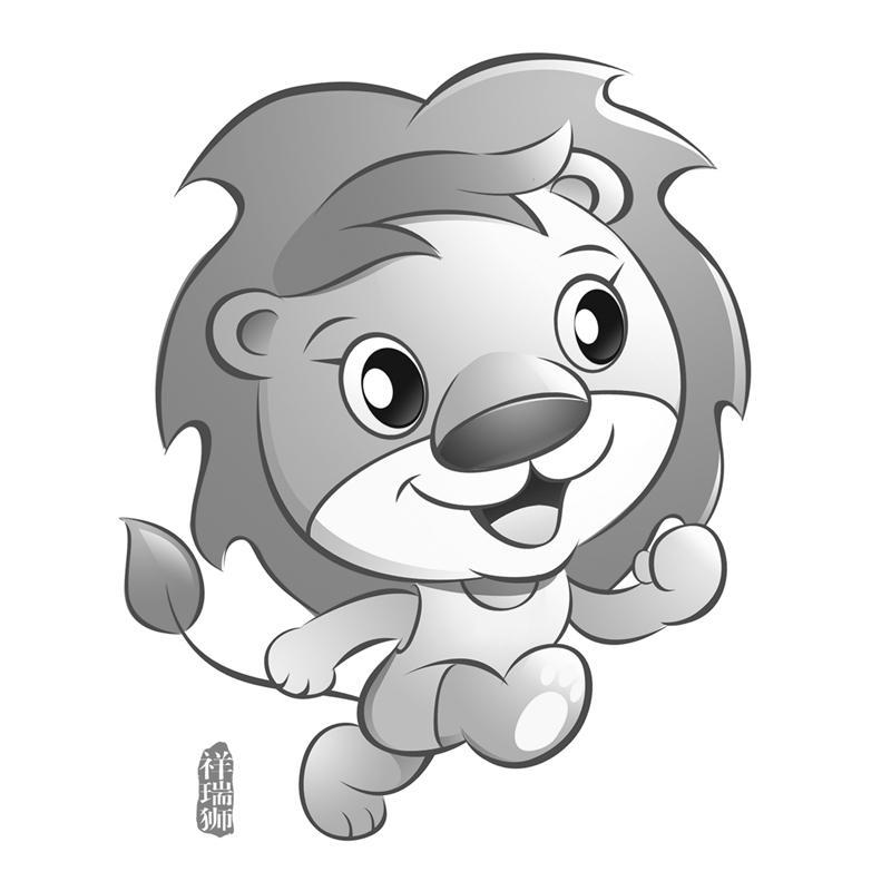 祥瑞狮 商标公告