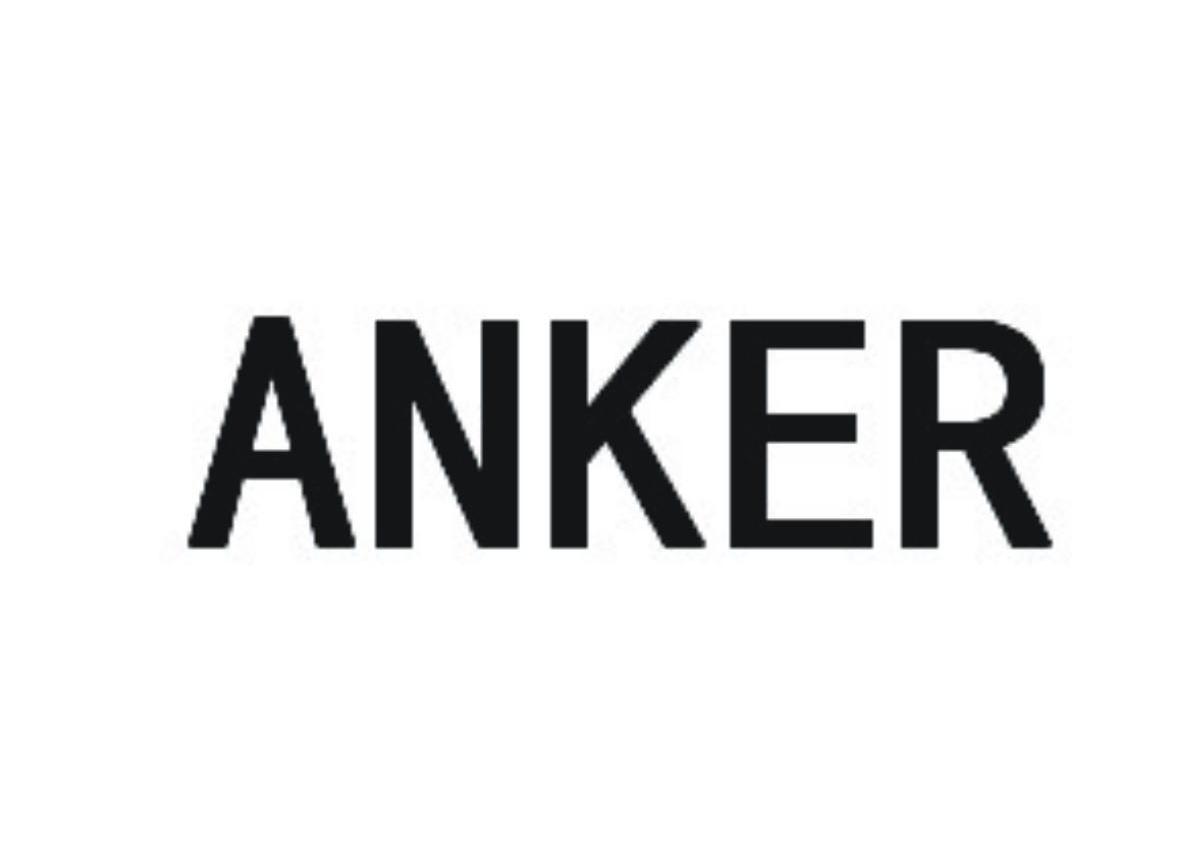 anker 商标公告