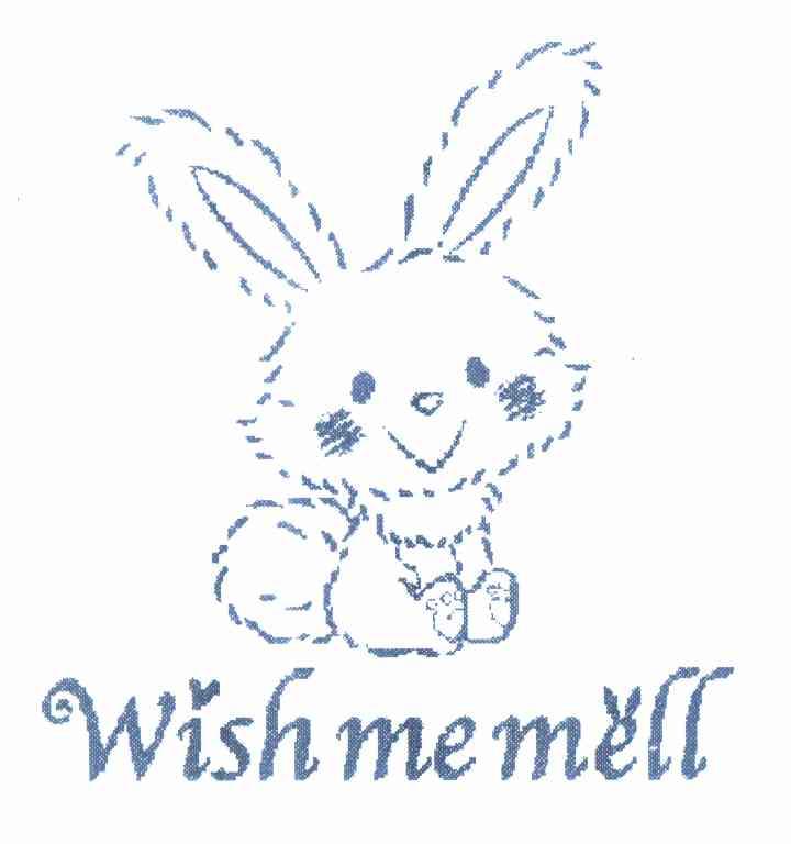 wish me mell 商标公告