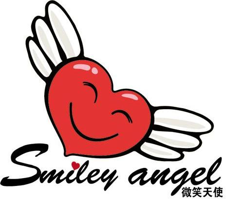 微笑天使 smiley angel 商标公告