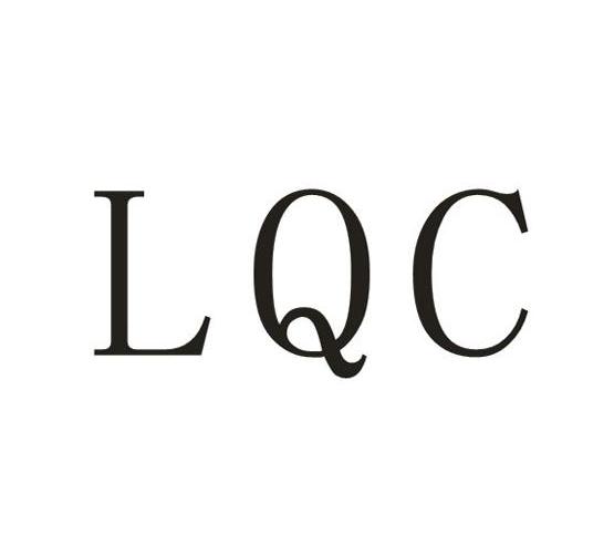 LQC25类-服装鞋帽类商标信息,