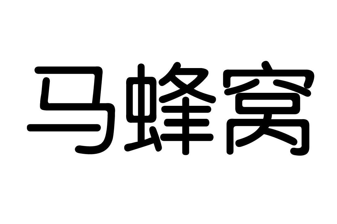 马蜂窝 商标公告