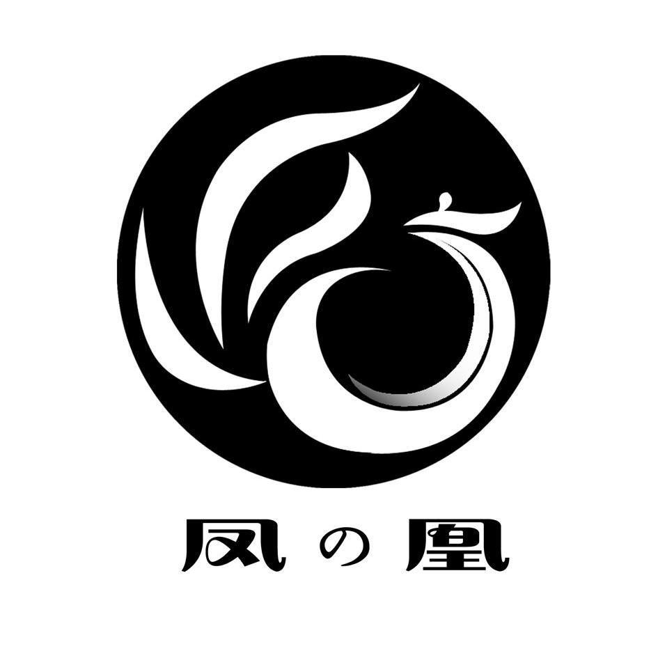 凤凰 商标公告