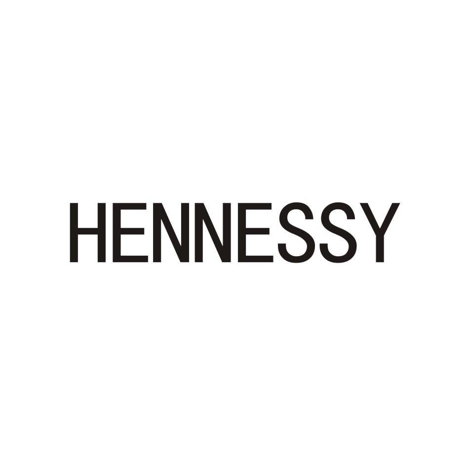 hennessy 商标公告