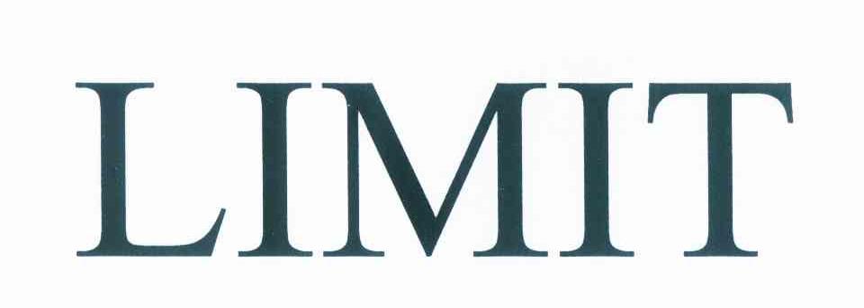limit 商标公告