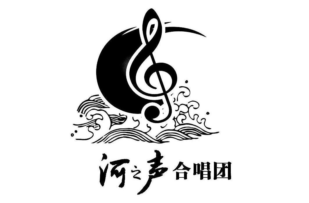 合唱团标志logo图片