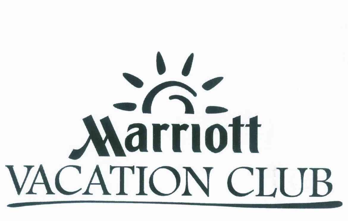 marriott vacation club 商标公告