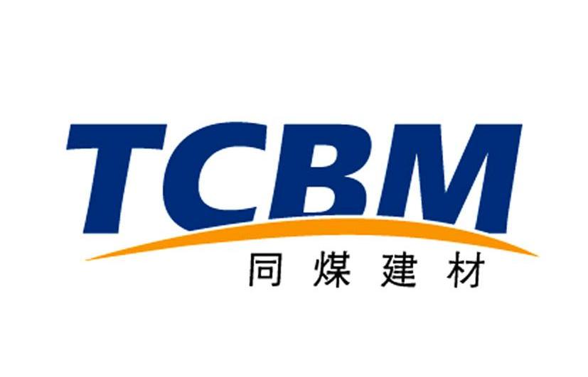 同煤建材 tcbm 商标公告