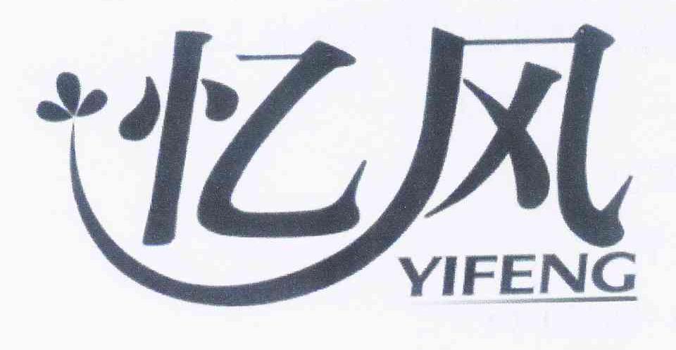 9240931.jpg