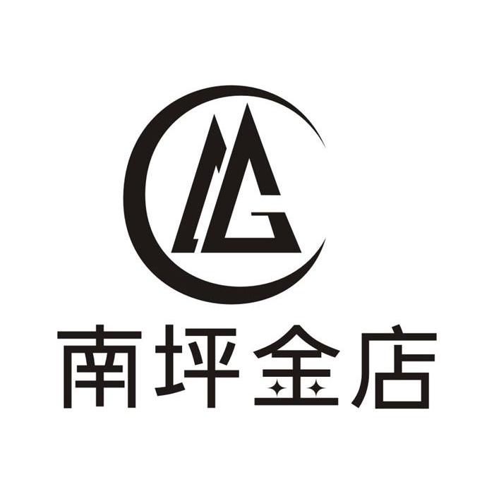 南坪金店