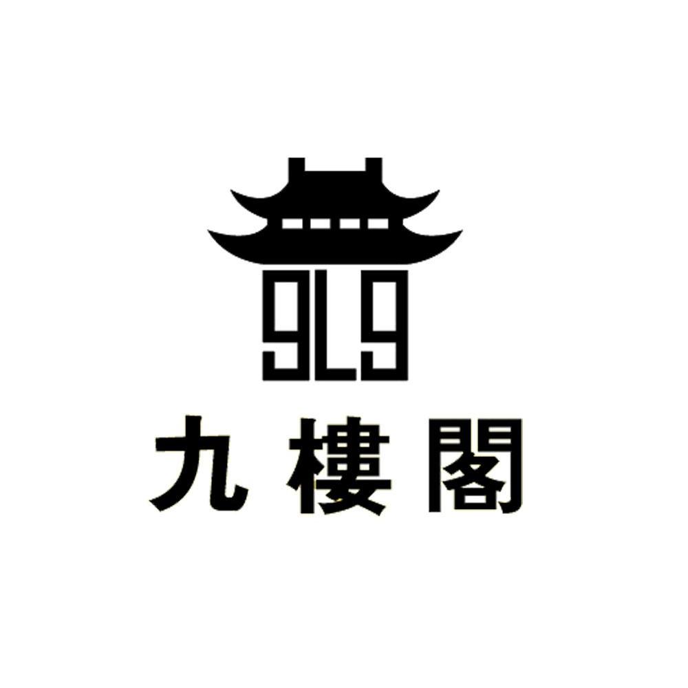 九楼阁 glg 商标公告