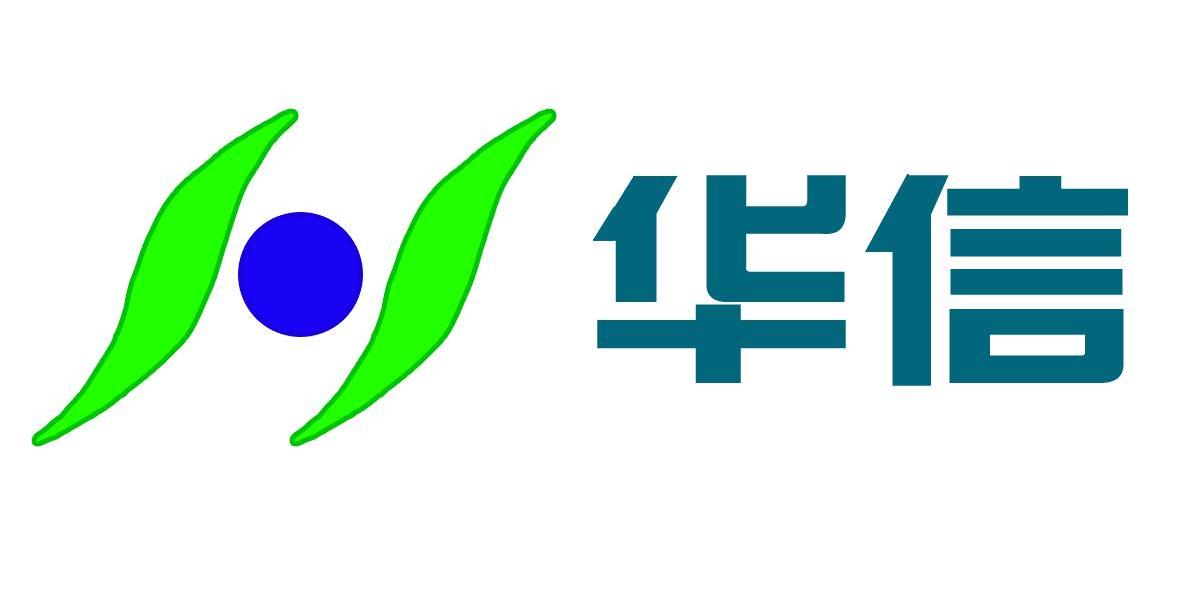 华信 商标公告