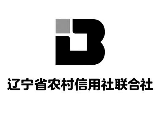 辽宁省农村信用社联合社 商标公告