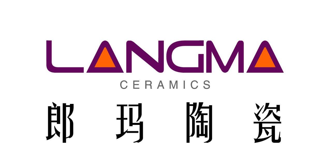 郎玛陶瓷 langma ceramics商标注册第19类-建筑材料类商标信息查询