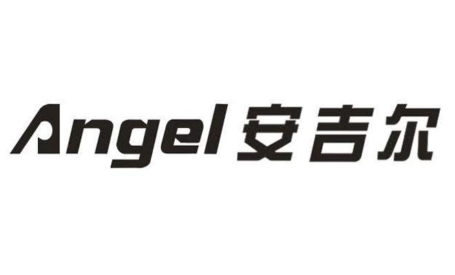 安吉尔 angel 商标公告