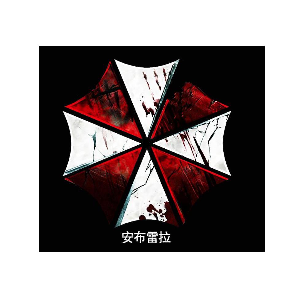 安布雷拉 商标公告