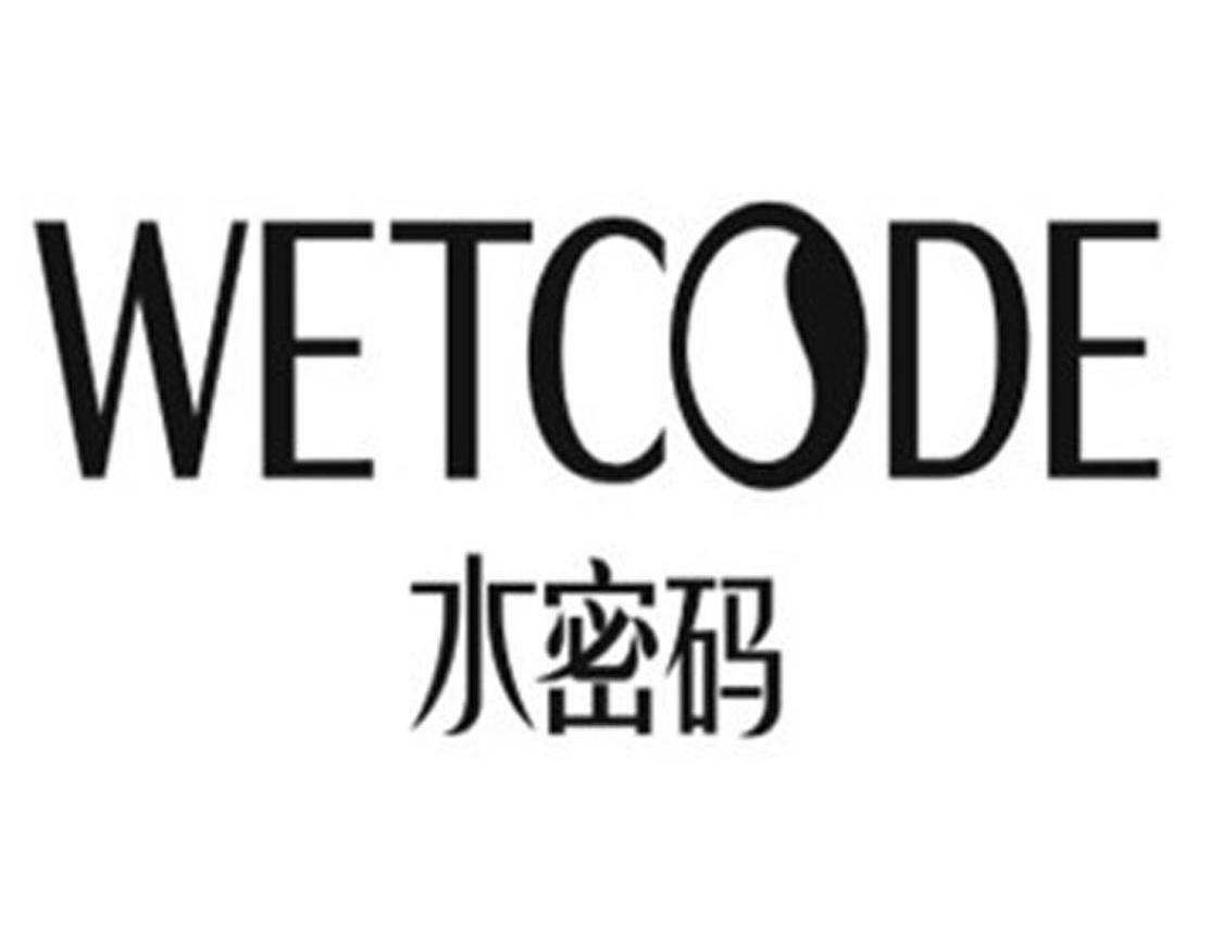 水密码logo设计理念图片