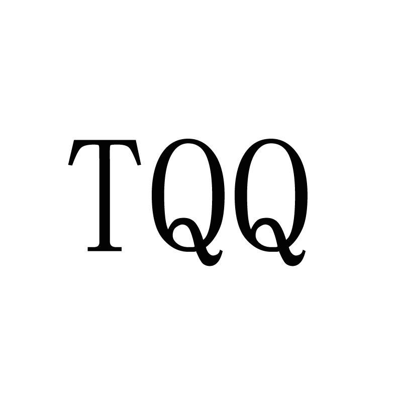 tqq 商标公告