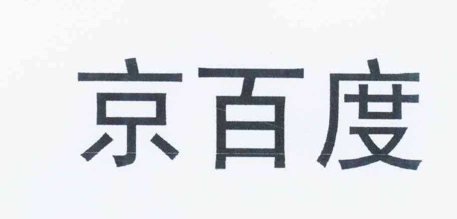 11879979.jpg