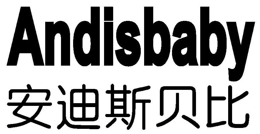 广州华桂生物