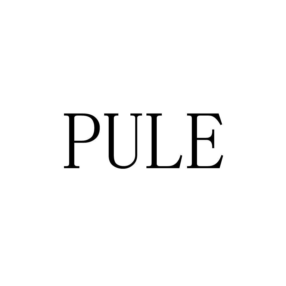 pule 商标公告