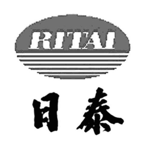 日泰logo图片
