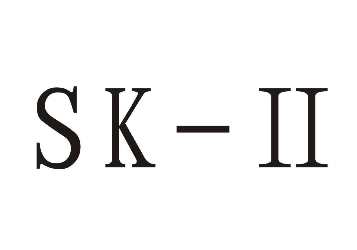 sk-ii 商标公告
