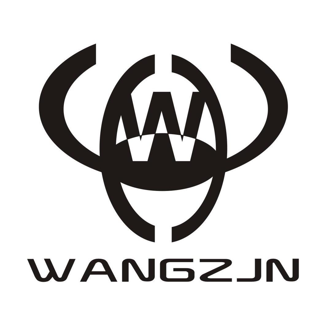 wangzjn w 商标公告