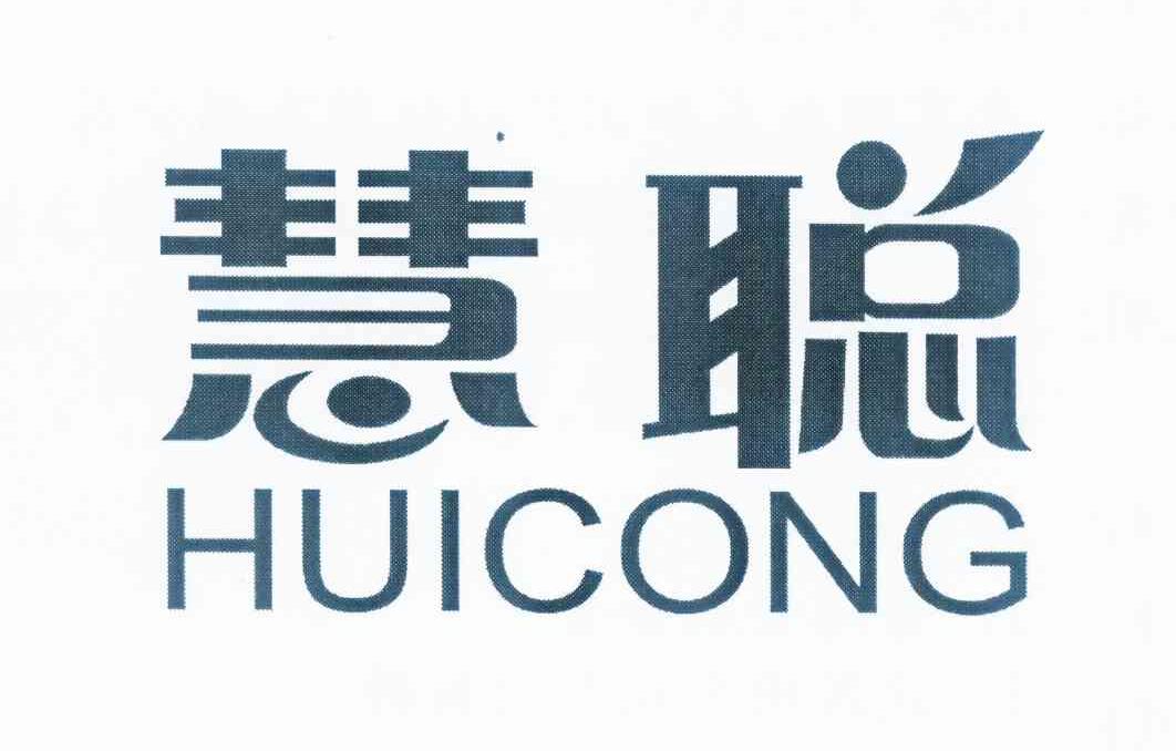 慧聪网logo图片