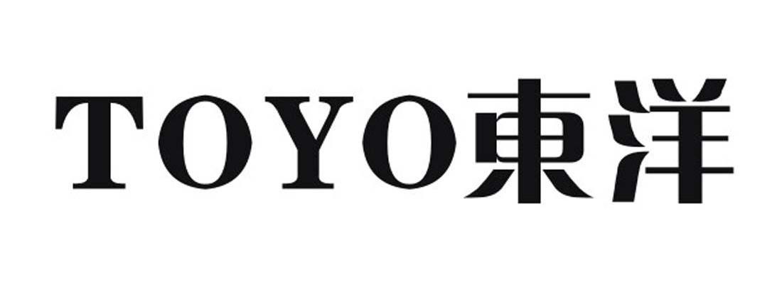 东洋 toyo 商标公告