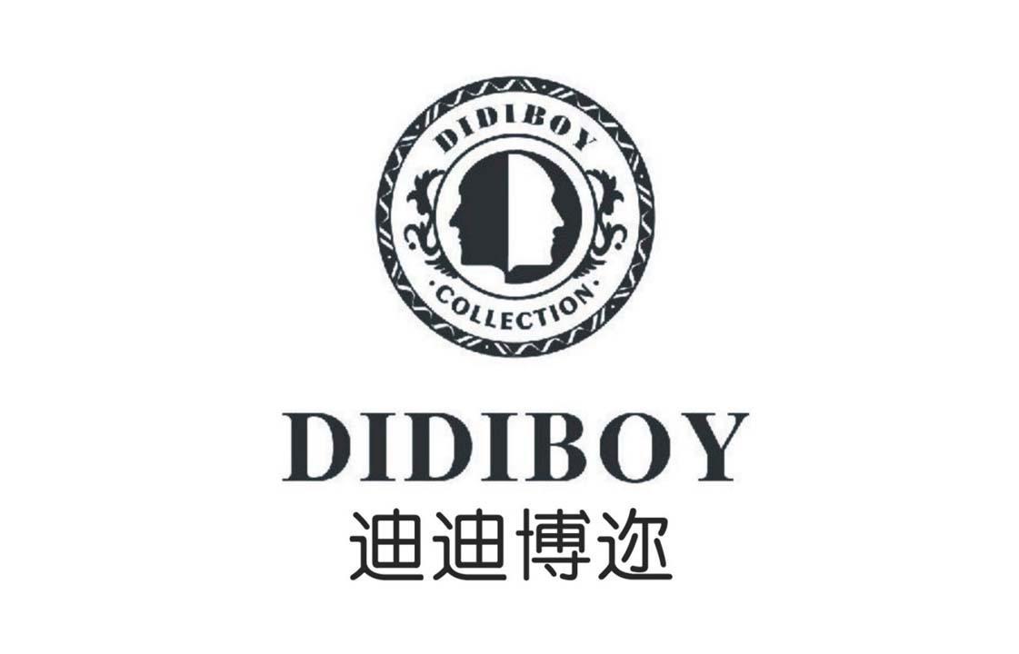 迪迪博迩 didiboy collection didiboy 商标公告