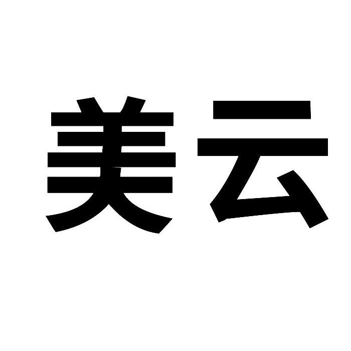 您正在查看星美云商标