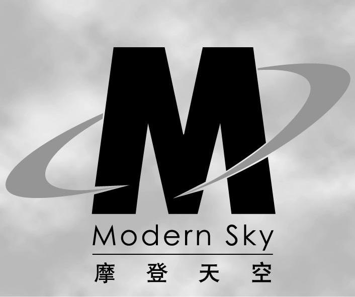 摩登天空 modern sky m商标公告