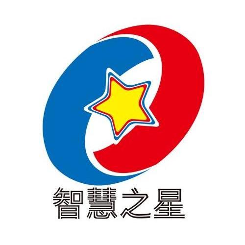 智慧之星 商标公告