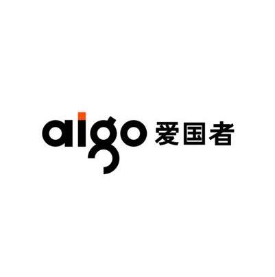 爱国者 aigo商标公告