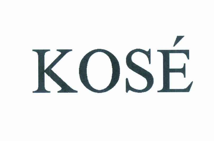 kose 商标公告