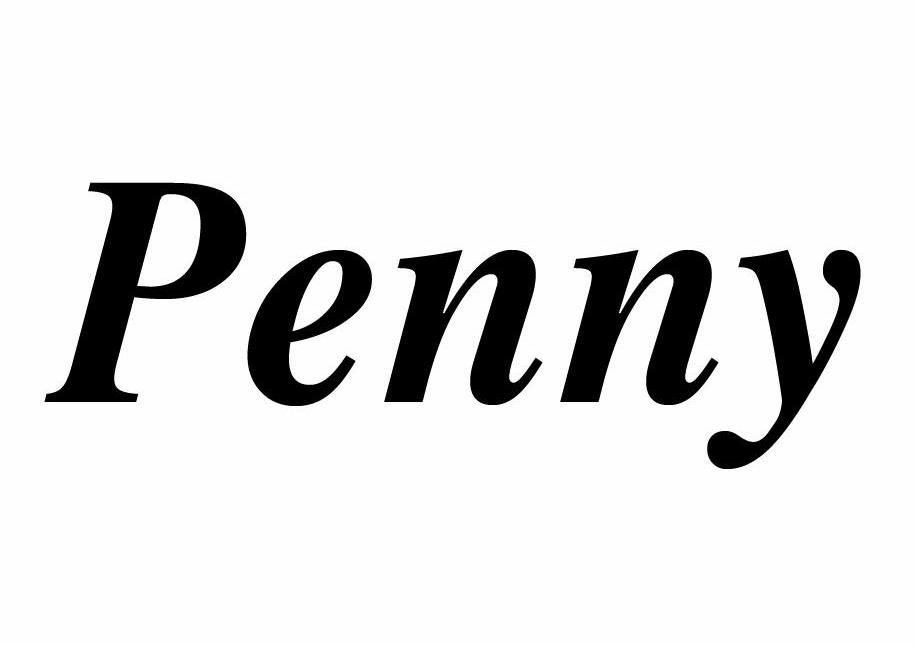 penny 商标公告