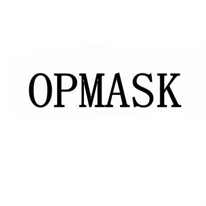 opmask商标状态查询-路标网