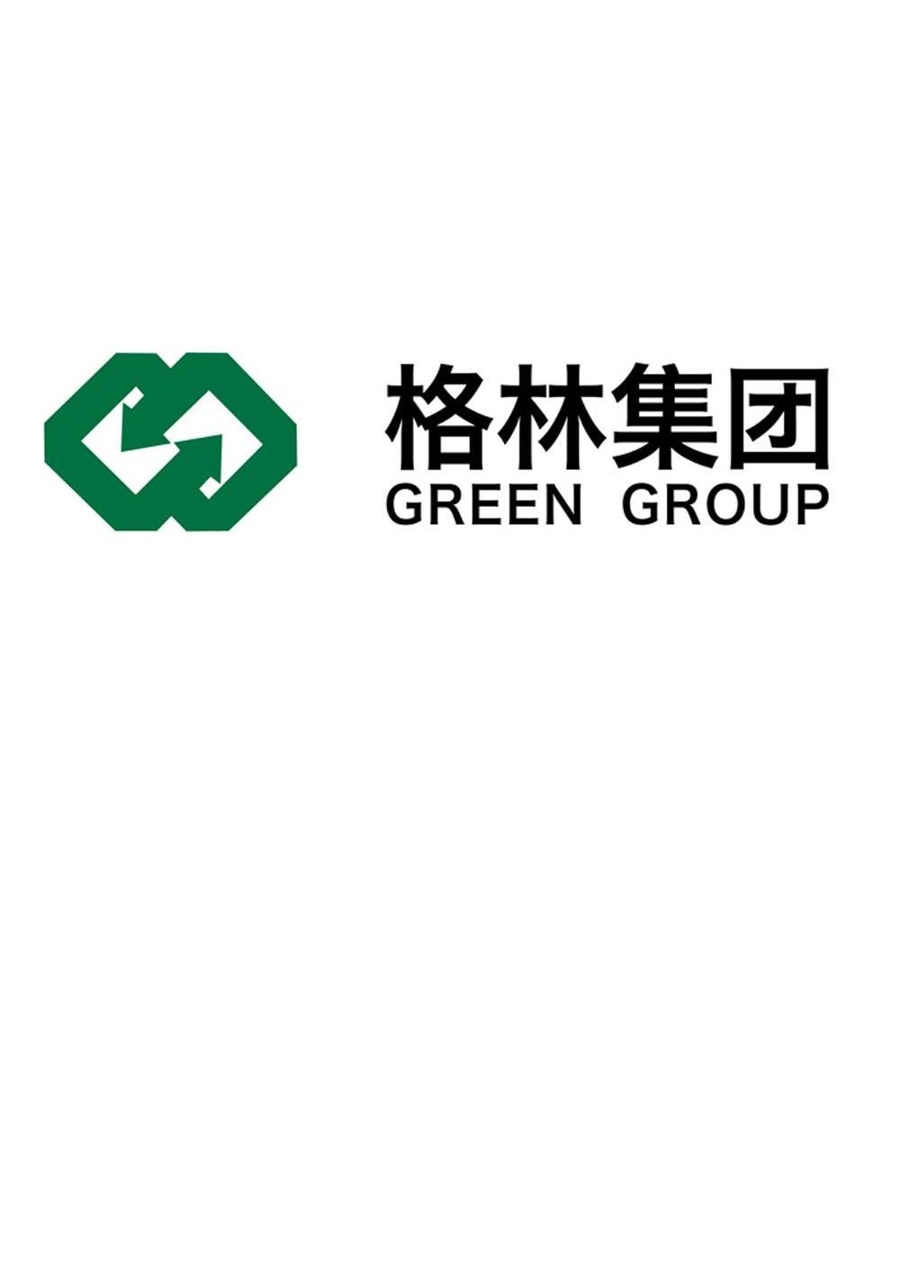 格林集团 green group 商标公告