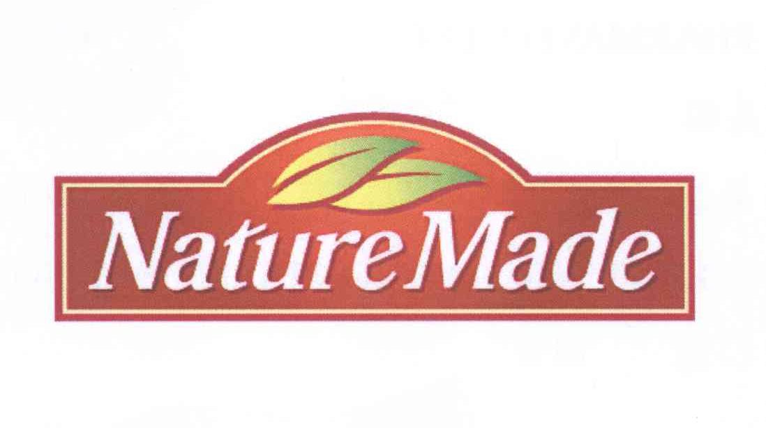 nature made商标公告