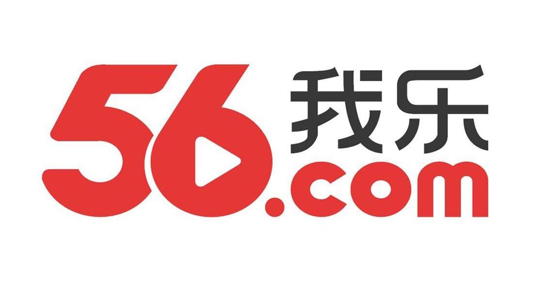 我乐 56.com 商标公告