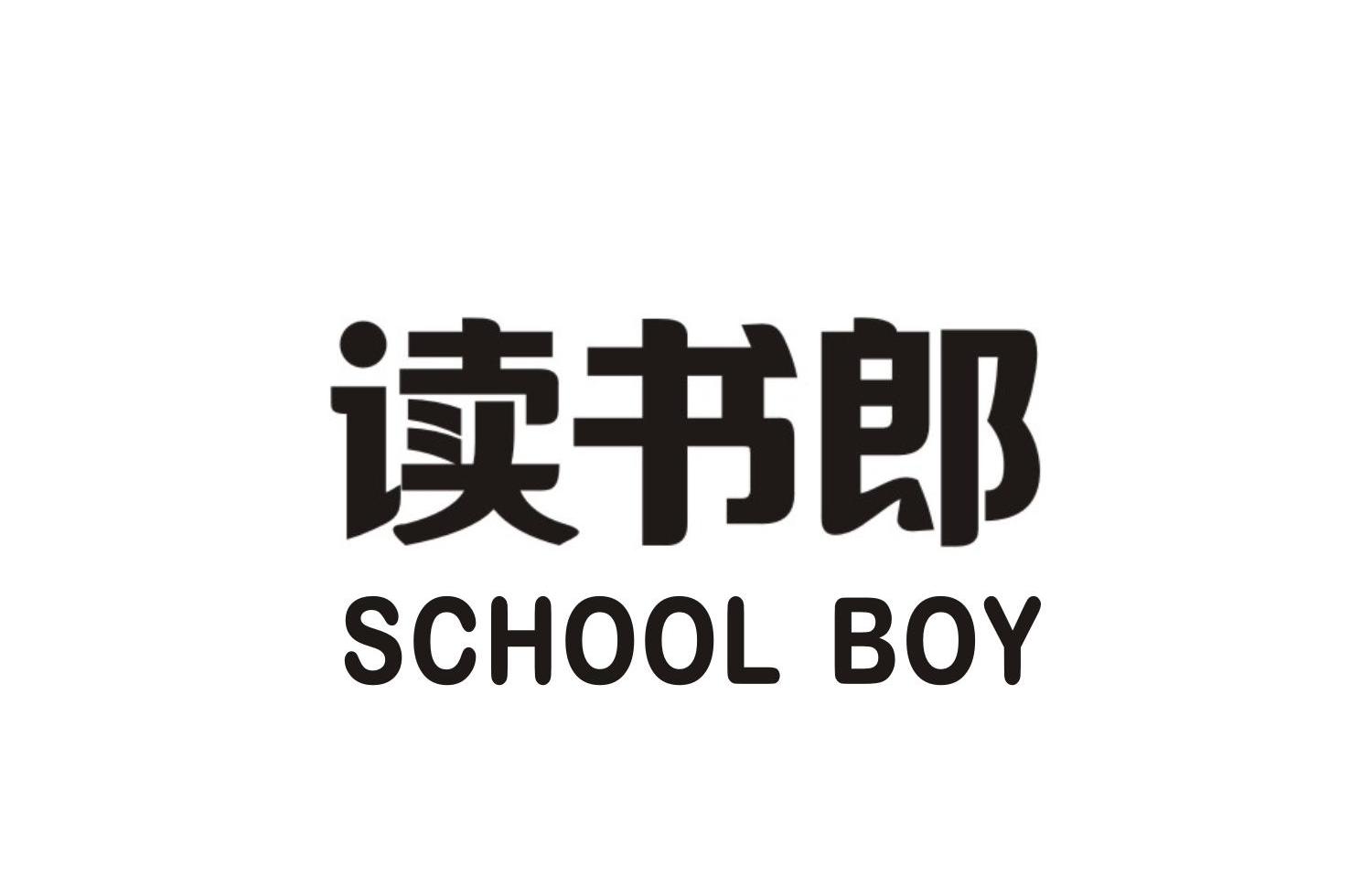 读书郎更换新logo图片