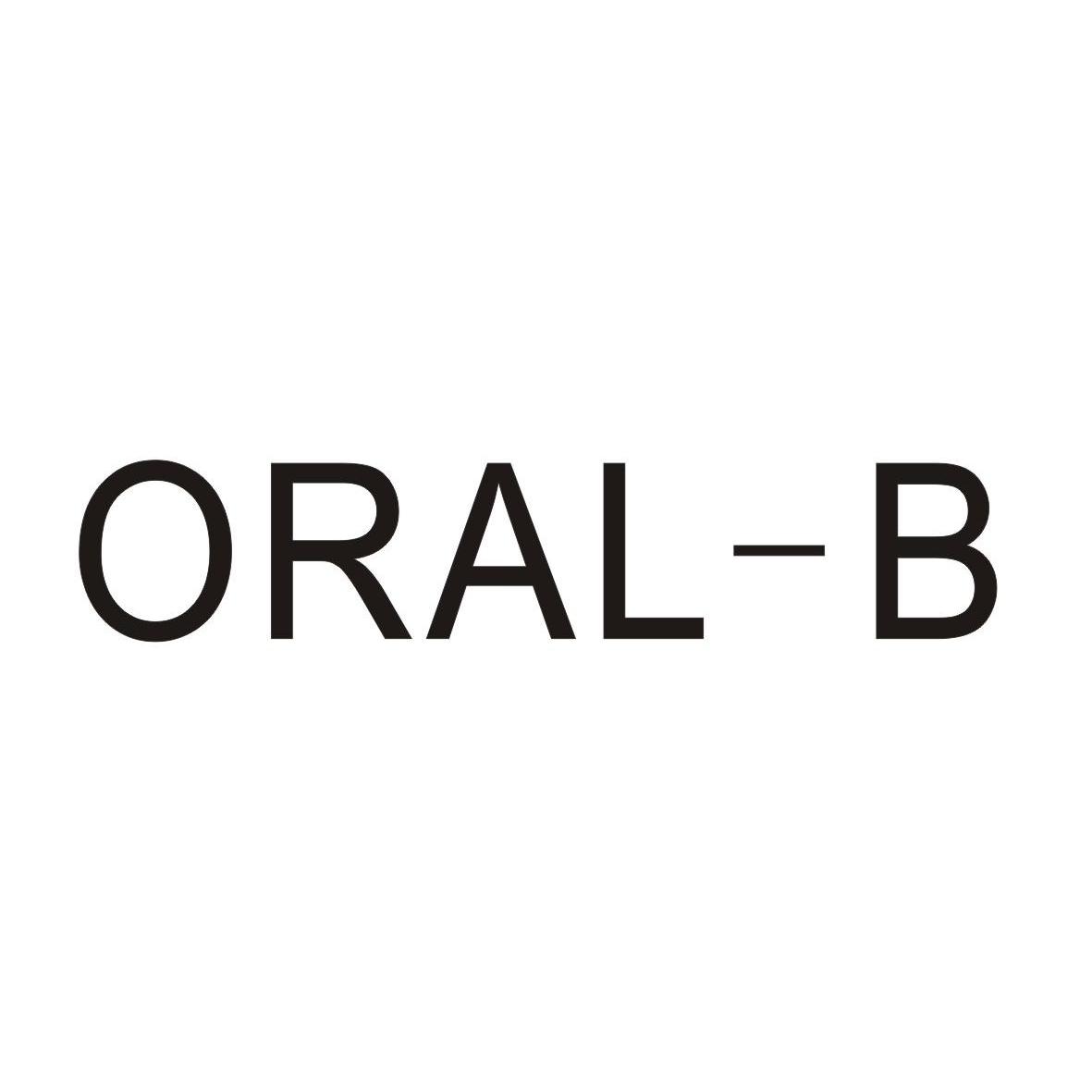 oral-b 商标公告