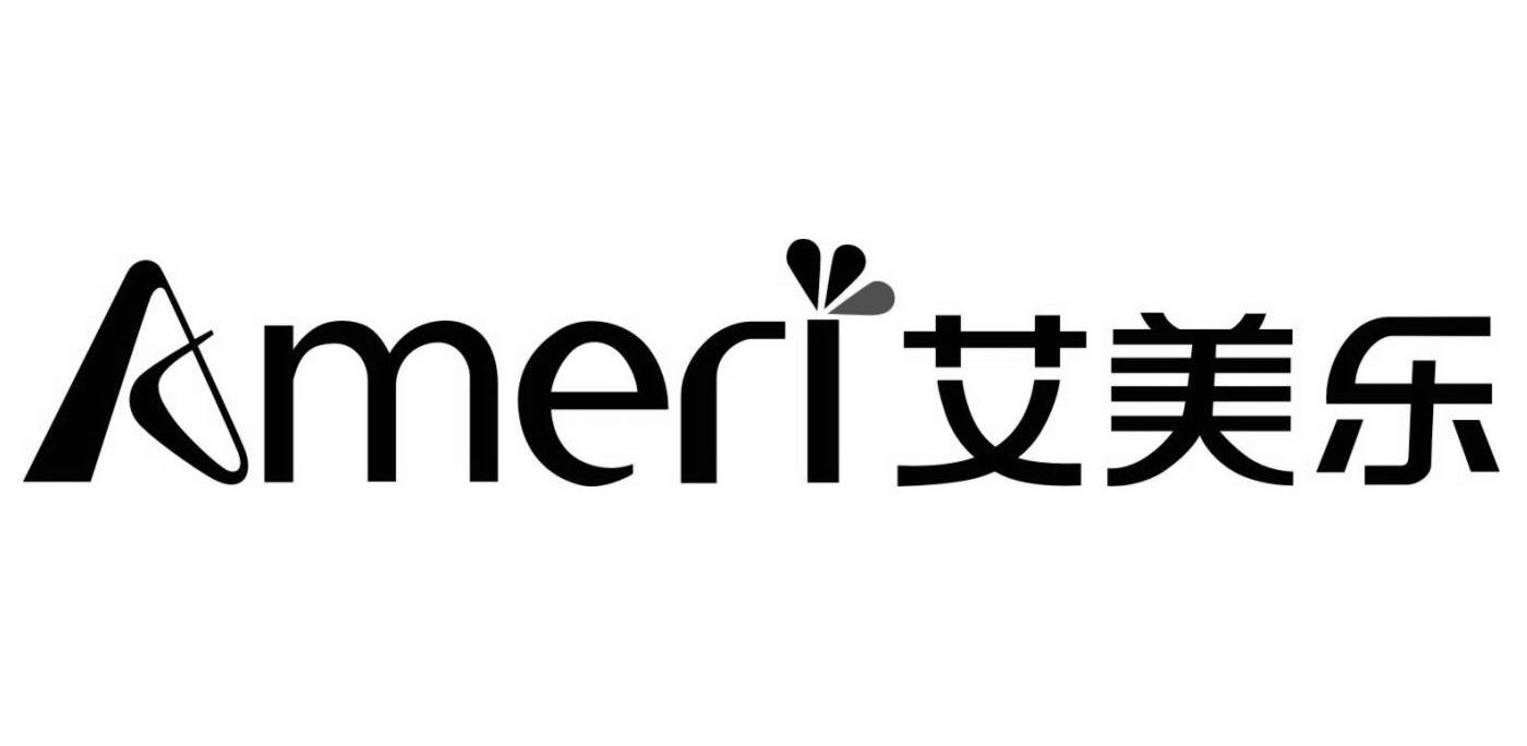 艾美乐 ameri 商标公告