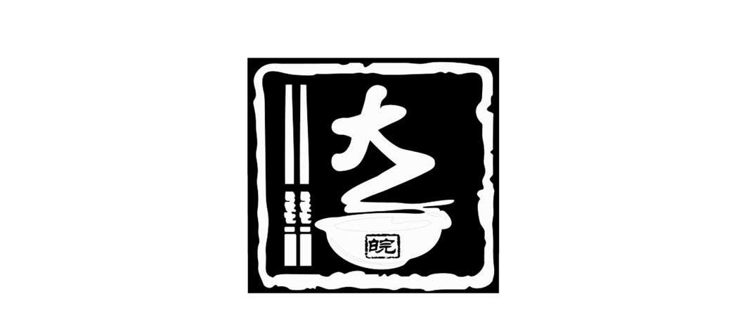 您正在查看皖大商标